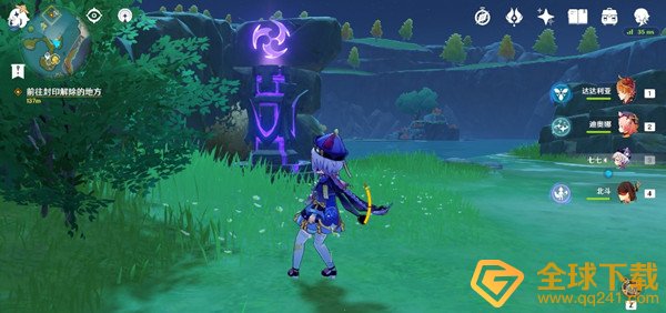 《原神》钟离传说人物天衡在南意思介绍