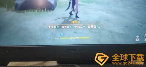 《原神》深锁之迹解锁步骤说明