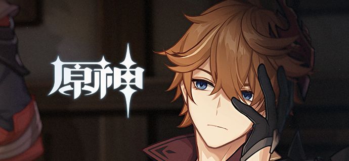 《原神》钟离命之座效果介绍