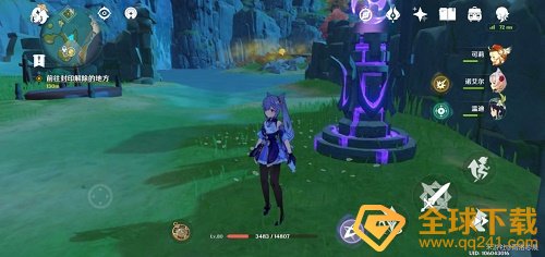 《原神》盐花任务雷柱机关点亮顺序