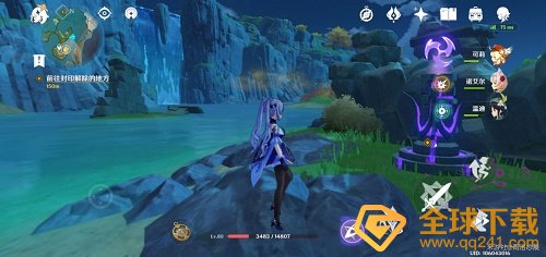 《原神》盐花任务雷柱机关点亮顺序