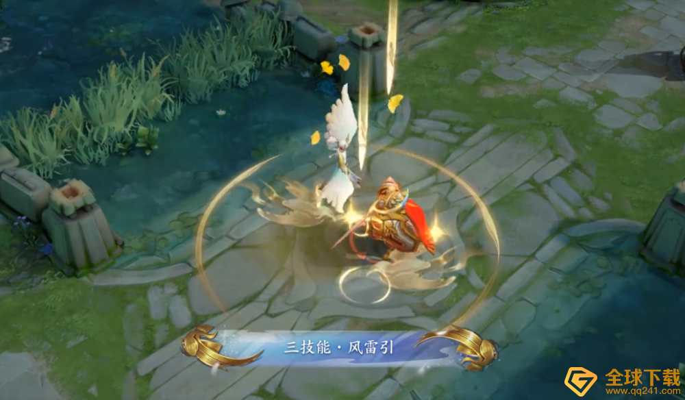 《王者荣耀》云中君纤云弄巧皮肤上线说明