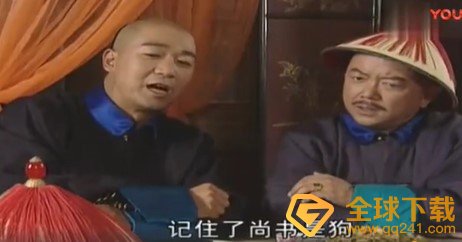 相辱以墨梗的意思介绍