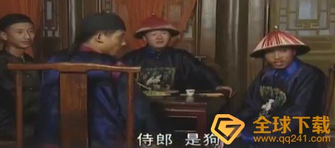 相辱以墨梗的意思介绍