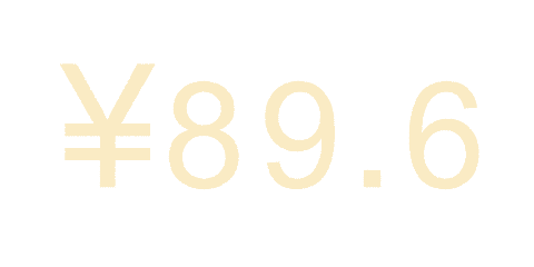 《微信》红包随机数字表情包分享