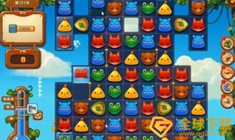 《开心消消乐》583关三星过关攻略