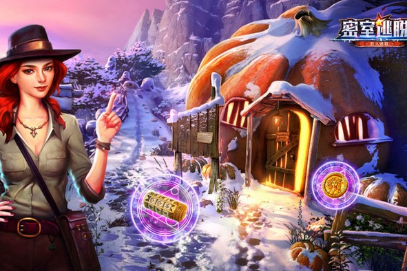 《密室逃脱》20巨人追踪攻略