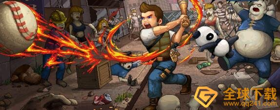 《像素危城》兑换码礼包码一览