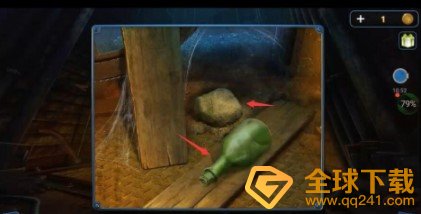 《密室逃脱14帝国崛起》第二章失踪现场通关攻略