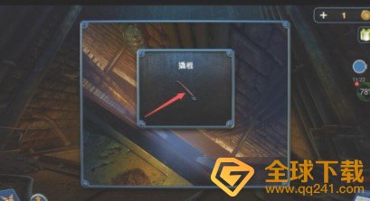 《密室逃脱14帝国崛起》第二章失踪现场通关攻略