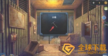 《密室逃脱14帝国崛起》第五章铁栅门通关攻略