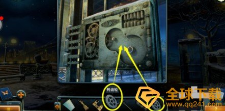 《密室逃脱14帝国崛起》第七章桥边通关攻略