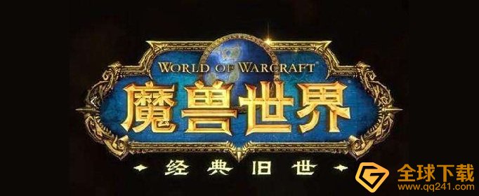 《魔兽世界》纳克萨玛斯门任务攻略