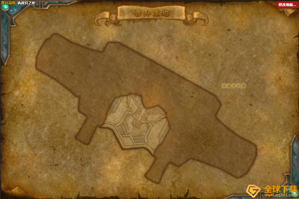 《魔兽世界》神秘的灵魂之镜任务攻略