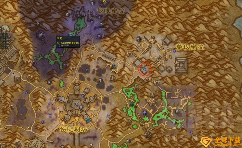 《魔兽世界》9.0结茧之骨获取攻略