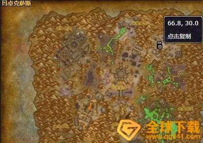 《魔兽世界》9.0结茧之骨获取攻略