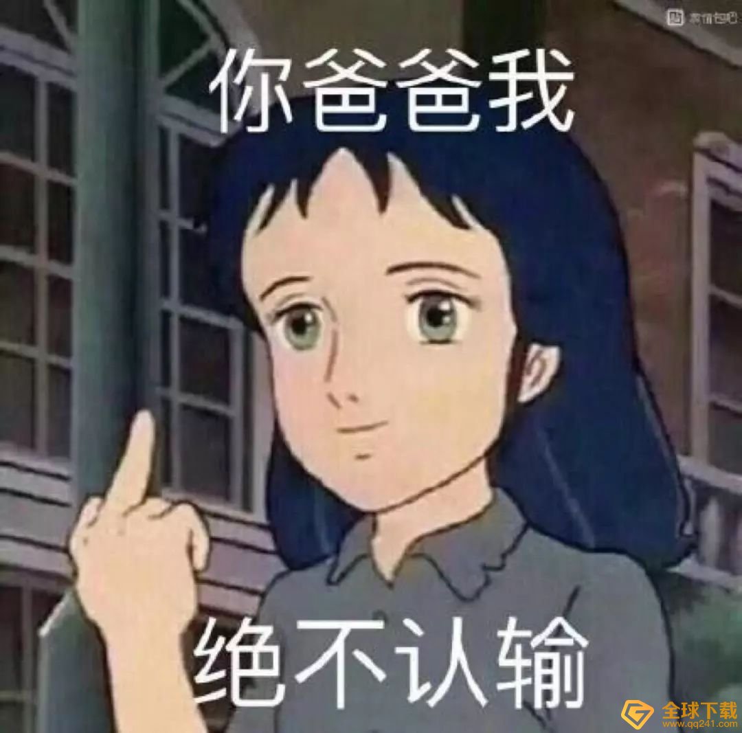PTSD梗的意思介绍