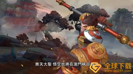 《英雄联盟手游》德莱文、诺手、孙悟空上线时间说明