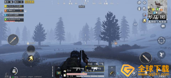 《和平精英》极寒模式3.0增添内容说明