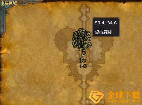 《魔兽世界》猎魂者弗拉莱位置详解