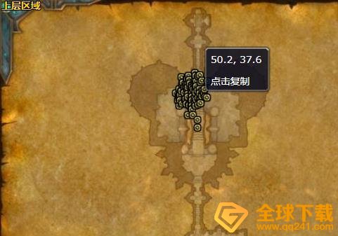 《魔兽世界》哀嚎的幽灵位置分享