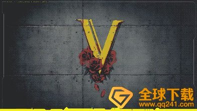 《赛博朋克2077》瓦伦蒂诺帮收入来源说明