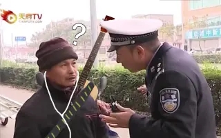 到二仙桥走成华大道大爷表情包大全分享