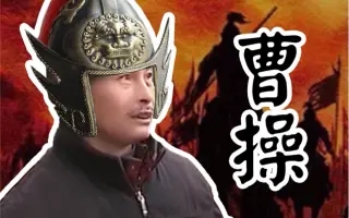 到二仙桥走成华大道大爷表情包大全分享