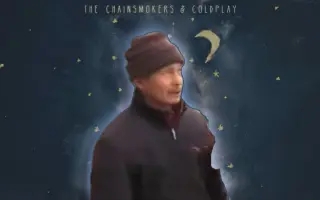 到二仙桥走成华大道大爷表情包大全分享