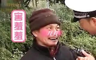 到二仙桥走成华大道大爷表情包大全分享