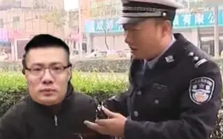 到二仙桥走成华大道大爷表情包大全分享