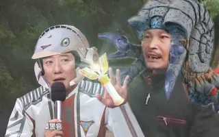 到二仙桥走成华大道大爷表情包大全分享