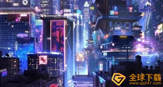 《赛博朋克2077》流派信息说明