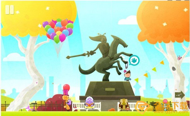 《全心爱你》第六关图文通关攻略