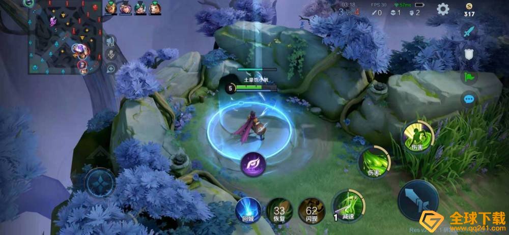 《王者荣耀》新峡谷爆料说明