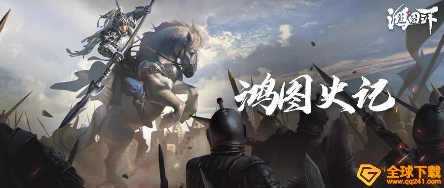 以下哪种地格可以攻占?