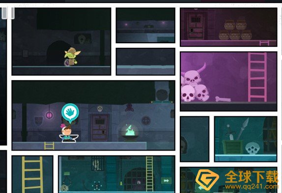 《全心爱你》第七关图文通关攻略