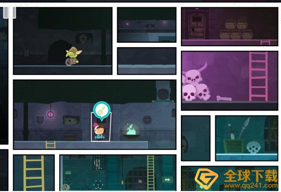 《全心爱你》第七关图文通关攻略