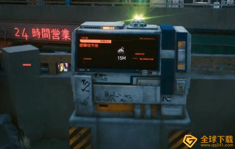 《赛博朋克2077》主线扬名立万任务攻略