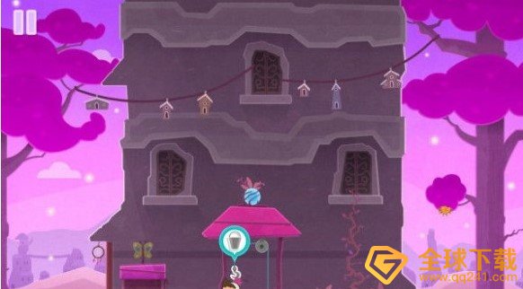 《全心爱你》第十关图文通关攻略