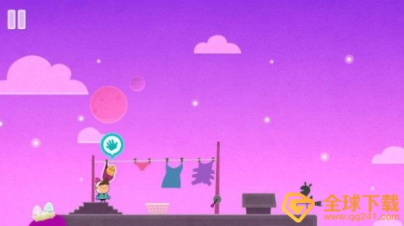 《全心爱你》第十关图文通关攻略