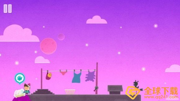 《全心爱你》第十关图文通关攻略