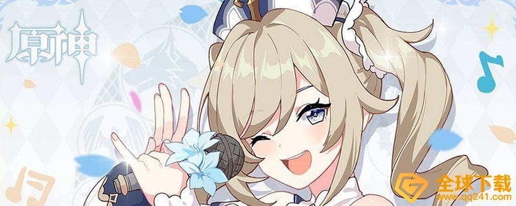 《原神》1.2角色强度排行榜一览