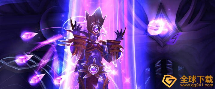 《魔兽世界》9.0罪恶之塔眼魔泽尔伽打法攻略