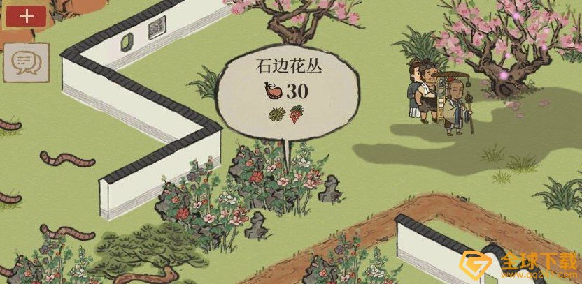 《江南百景图》蚯蚓位置介绍