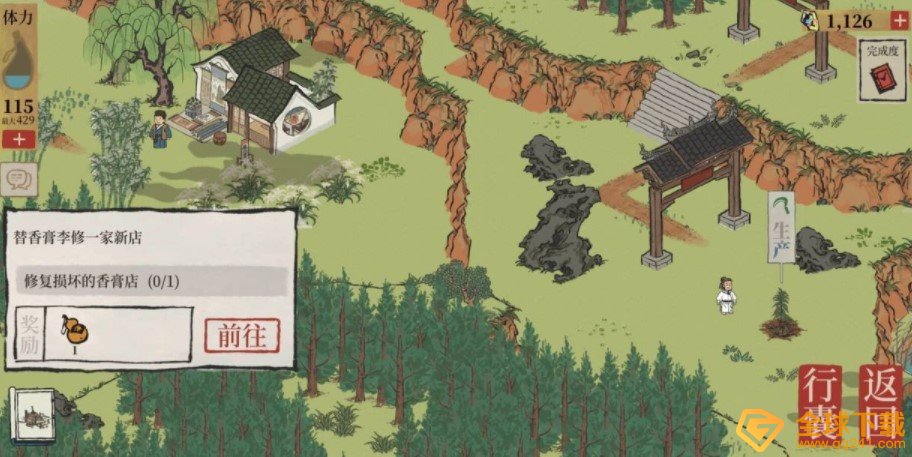 《江南百景图》虎丘红碧桃花获取攻略