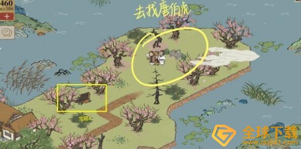 《江南百景图》桃花坞宝箱位置一览