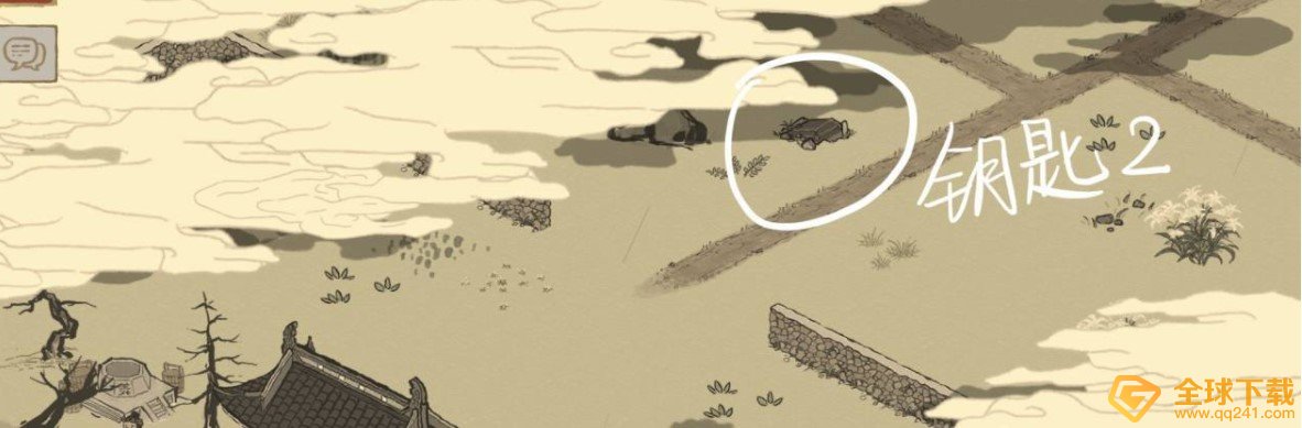 《江南百景图》新探险虎丘宝箱钥匙位置一览