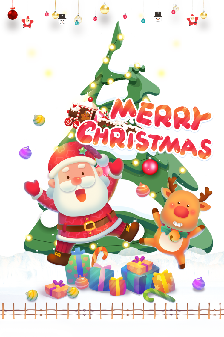 《微信》圣诞节红包封面序列号大全