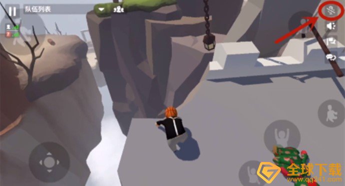 《人类跌落梦境》语音通话教程